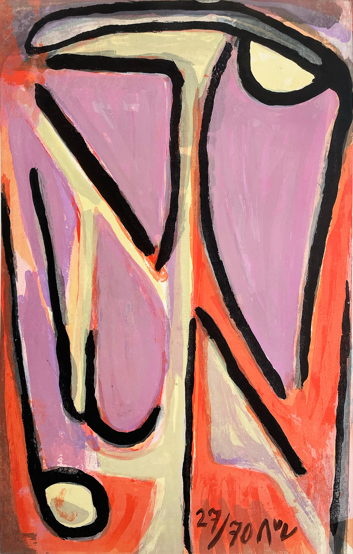 Sans titre (MP 131), 1974