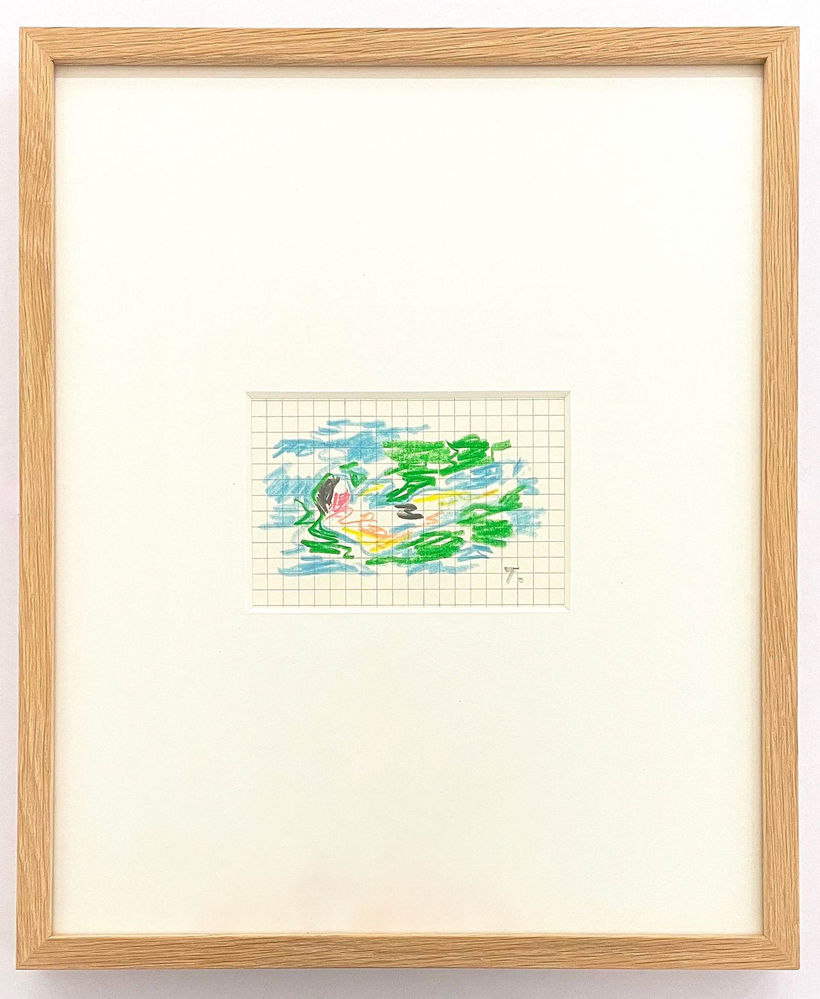 Sans titre (nageur 1), 2024