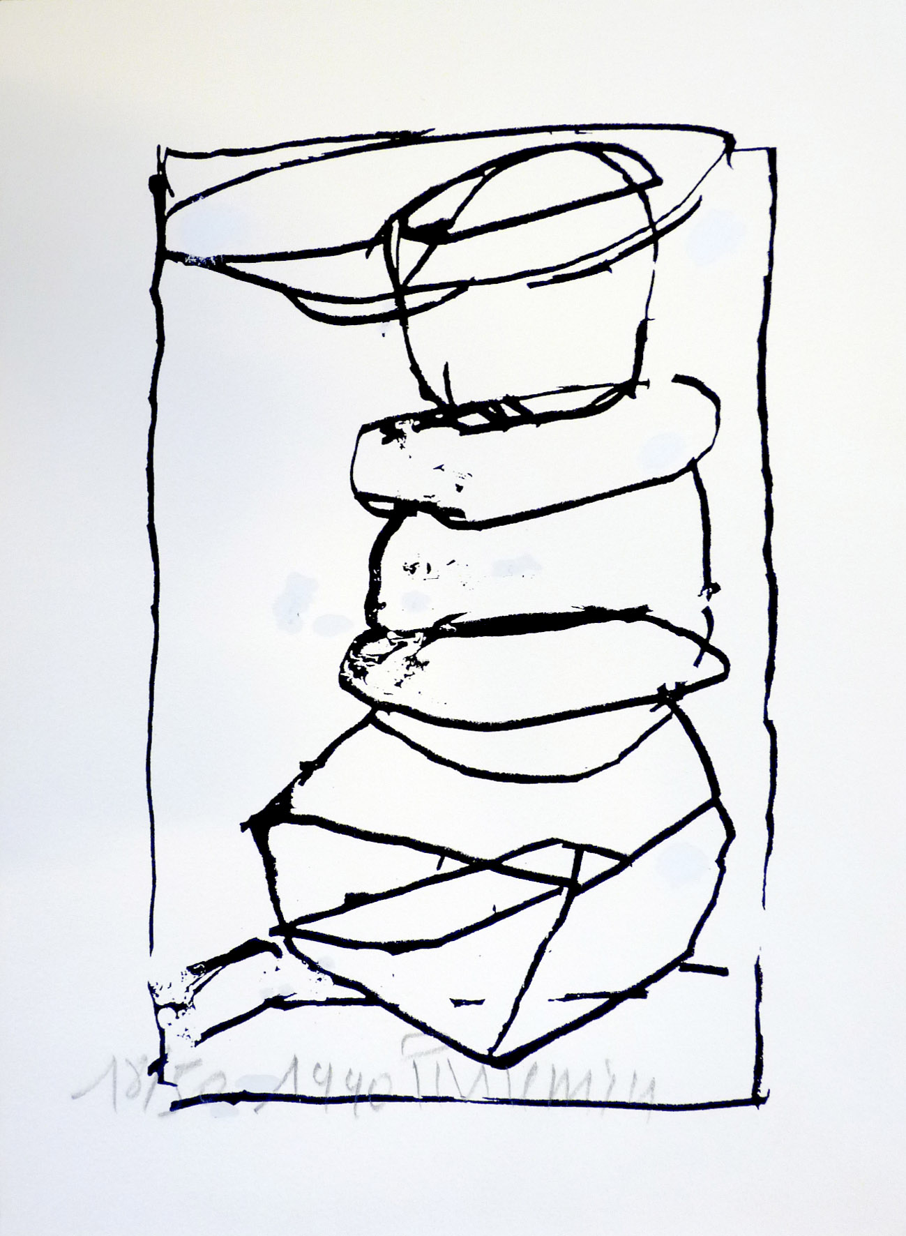 Sans titre (cat. n�130), 1990