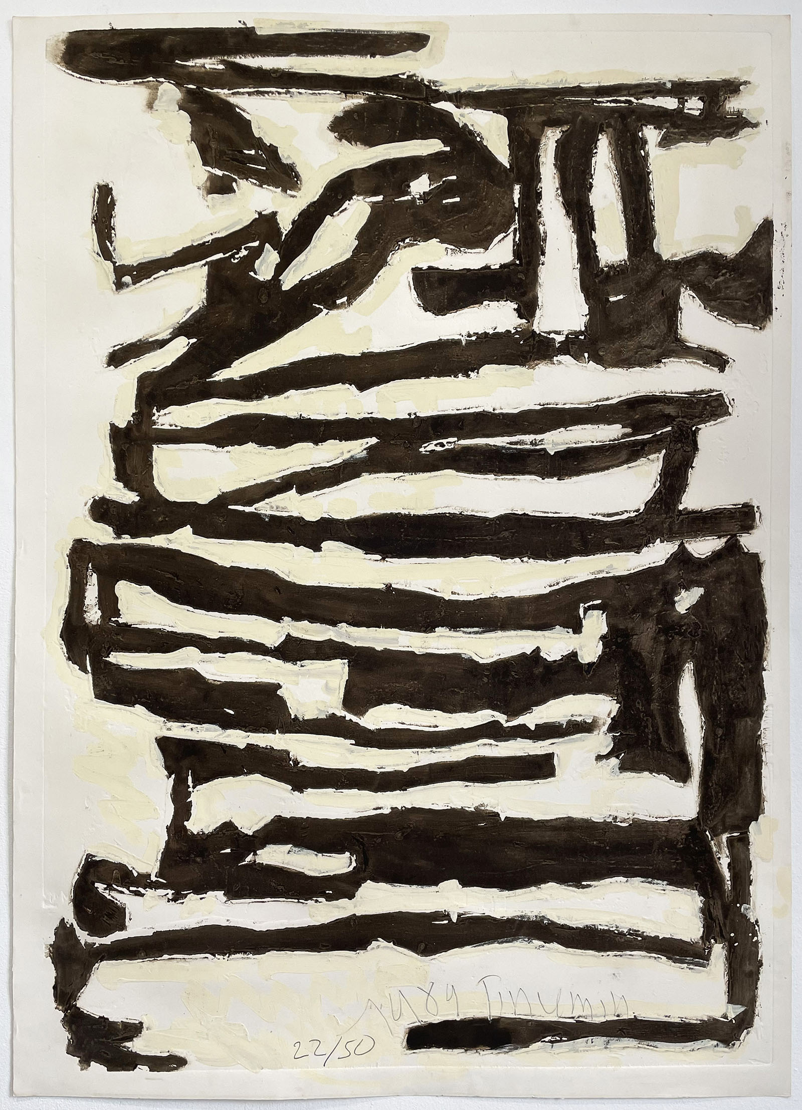 Sans titre (Cat. n� 100), 1989