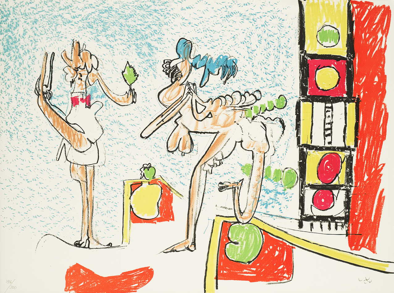 Les anus d'une pomme, 1971