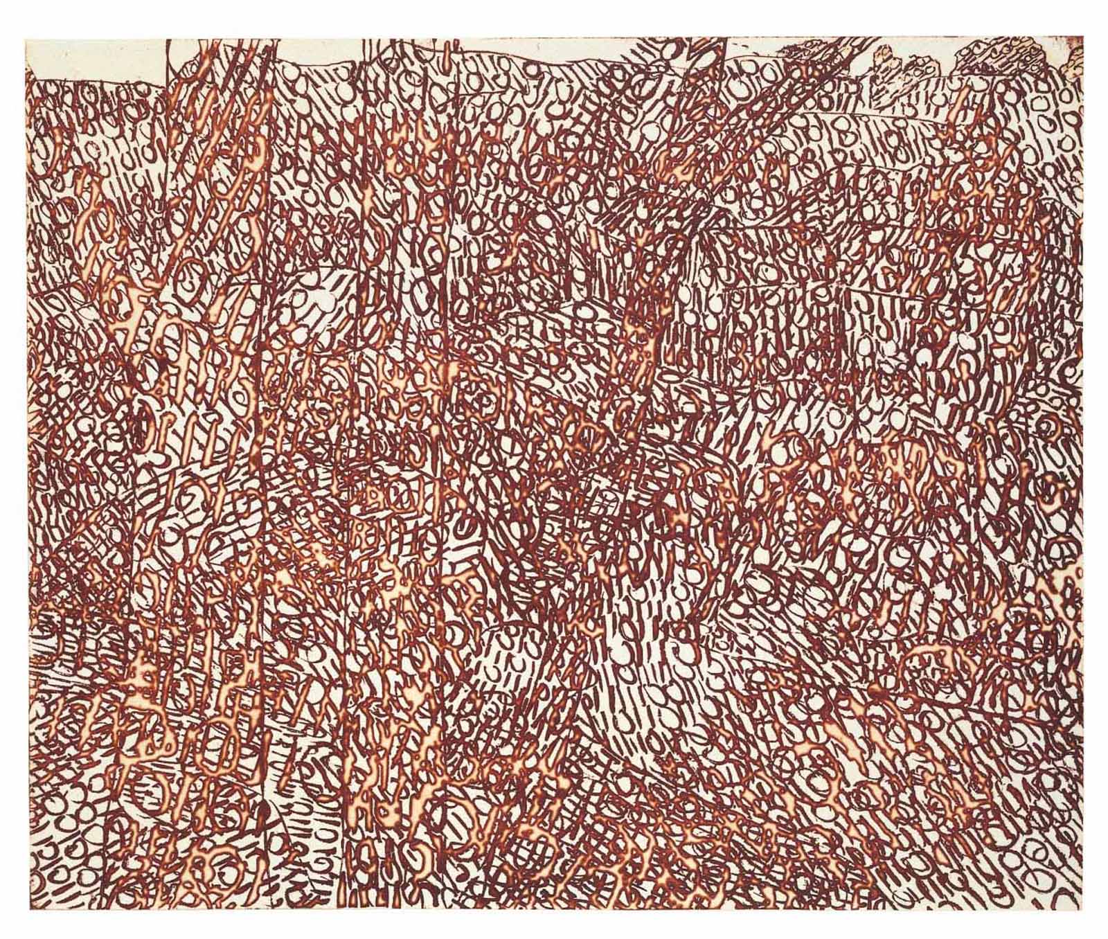 Nature, Nature # 2, 2007