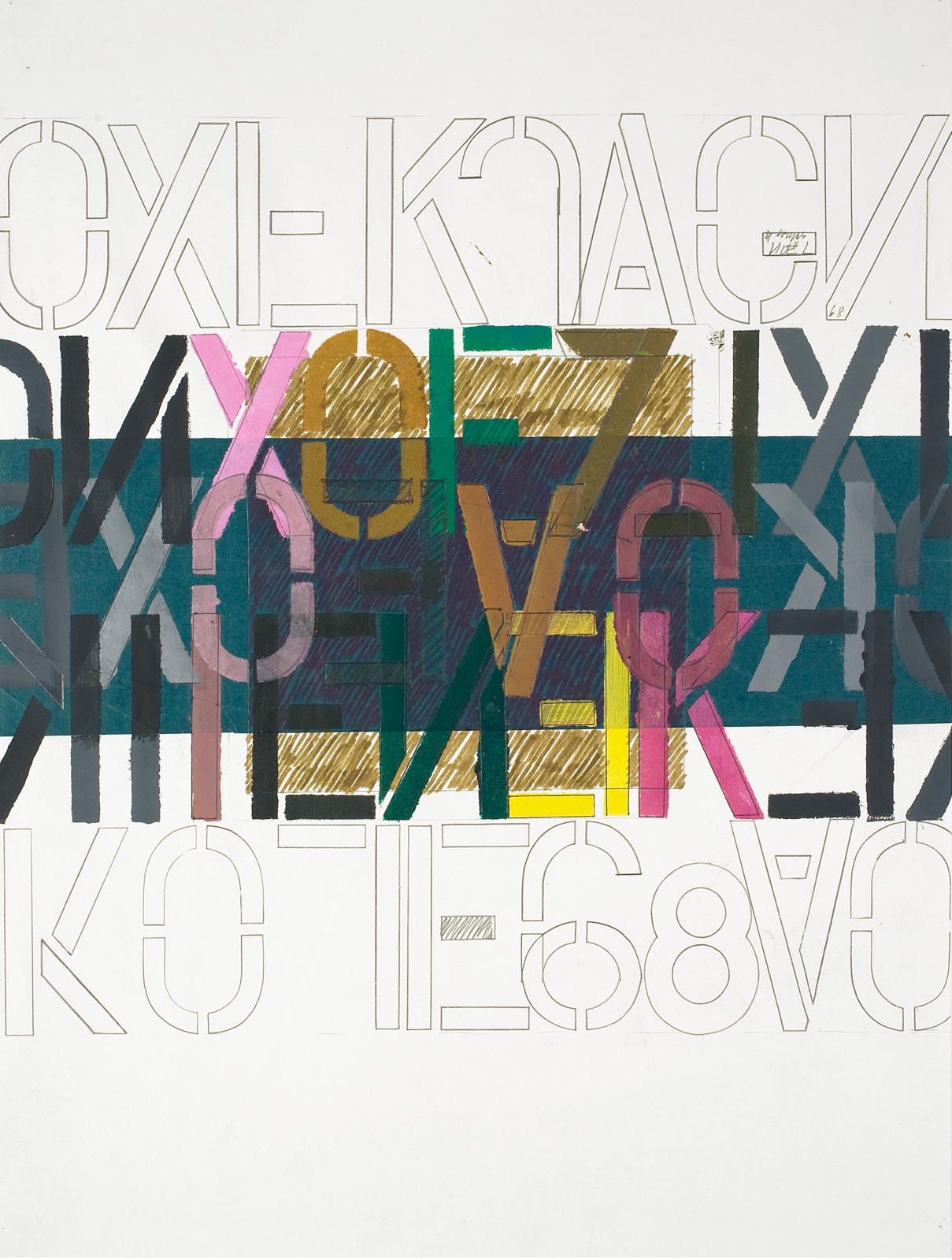 pochoirs-et-collages